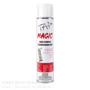 美国进口tap magic金属切削油清洗剂除锈剂钛合金切削铝合金切削