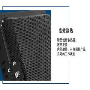 500W600W800W1000W����������Ͷ������򳡻�ѩ�����⻷���÷����