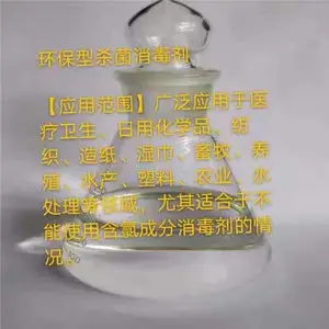 �Ϻ� ��ë��ȼ�� ˫��ˮ�ȶ���������