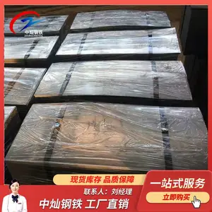 �ൺ��п������ SGCC�л��޻���п�� ���������ö�п�� ����