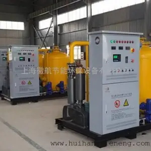 徽航轻烃设备|燃气发生器|戊烷制气设备免费提供能源替代方案