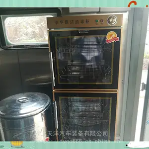 �������ڱ��ϲ����� ��ԭ�ͳ� ���ڱ��ϲ�����