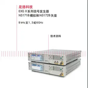 �ǵ¿Ƽ�Keysight ��Ƶ�źŷ�����N9310A��ƵԴ3GHz������Agilent