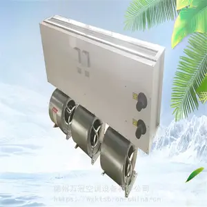 ��ڿյ� RM2512L-S����ʽ��ˮ��Ļ��