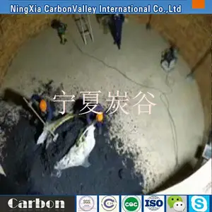 细缝糊 冷捣糊 预焙碳砖填缝剂 粗缝糊 免炒整体捣打糊