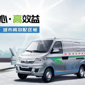 开瑞优优跑货拉货,高续航,性能好