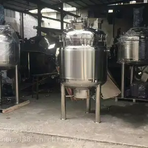 ������������ַ�Ӧ����ǻ�е��ƶ��ƶ๦�ܷ�Ӧ������ֽ����