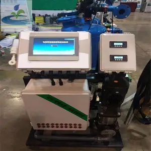 ��Ӧ���� EC/PH��� �Զ���� �ֻ����Զ˿��� ��������ƽ̨ ��ʱ��