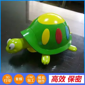 3D��ӡABS�ְ� ����ҽ���ְ�ӹ� ����̨ģ������