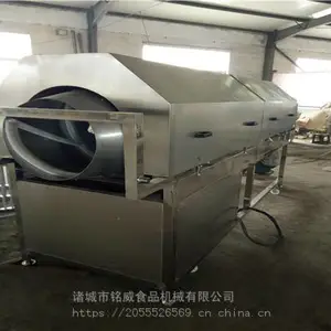 包装袋清洗机 包装袋清洗去油机厂家