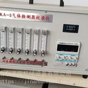 ��������У׼��HMJ-6