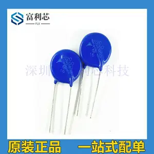 S20K550 压敏电阻 B72220S551K101 插件 550VAC 910VDC 原装进口