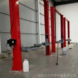 ˫�������� ����Һѹʽ4�������� ����4S�걣��ά���豸