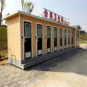 石家庄辛集得房***中式美式欧式风格农村钢结构房屋图纸