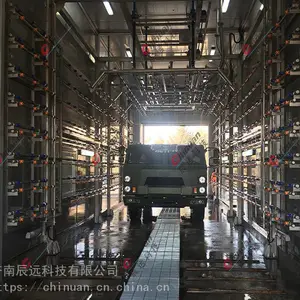 整车淋雨试验系统 辰远CYL系列淋雨试验室