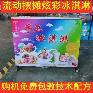 �����ֹ��߲���Ͳ������ƶ�����������̯�����豸��