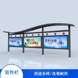 ���ڹ�Ӧ���ջ��������Ͻ��ִ�������չʾ��