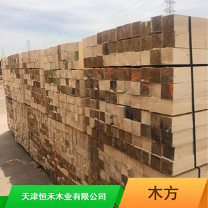 装修用辐射松防腐蚀木方 3米不易断裂承重好白松方木