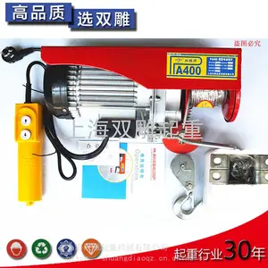 ��Ӧ PA200΢�͸�˿���綯��« ����С�ͺ�«220V ΢�� С����