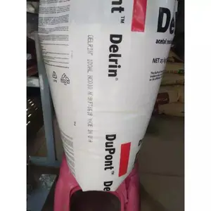 ���ڹ�Ӧ pom100pԭ�� ����ԭ�� ��ĥԭ��
