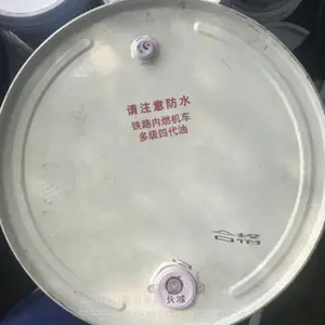 长城润滑油铁路内燃机车多级四代油40 柴油发动机机油