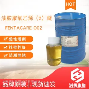 ����ά-Fentacare O02 ˫��2-������������������޼����������������