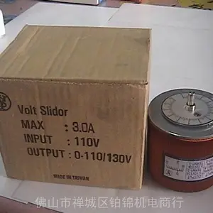 ��Ӧ��`ORTHODYNE` M360Cϵ���߻������Ӱ�PR:72-32737 PN#72-3273