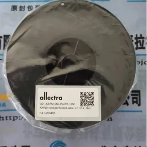 allectra 301-KAMP-060-PAIR1-10M 线缆 50M