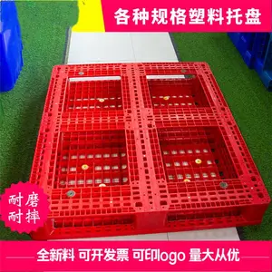 1210��ɫ����ϩ���������������̷������ְ����ջ������������ת�峧��ֱ��