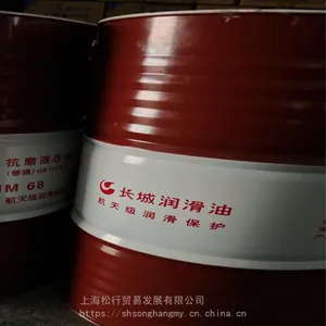 ������ ����L-G32������ �ֻ� ��� 170KG �Ϻ����ʷ�