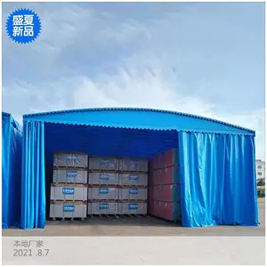 �����ƶ������� ��װ�ִ������� ��ʵ ��̳