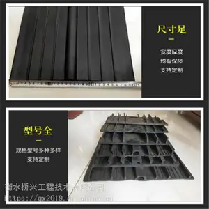 EP����ֹˮ�� ����ʽֹˮ�� �м��޿���ֹˮ���۸�ʵʵ����***