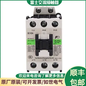 日本FUJI富士交流接触器常熟SC系列SC-E05 100V 200V代理商