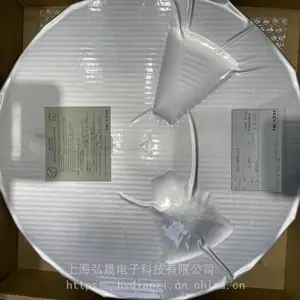 UD2-5NUN-L7 NEXEM继电器