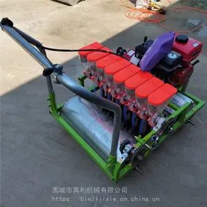 ��Ӧ���ͻ���������ʽ��в��ֻ� �Ͳ˾����� �߲˵㲥��