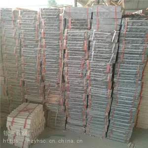��ɫ�Ļ�ʯ���� һ���Ǵ������ϵ�˳�����