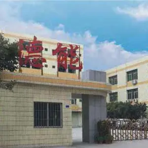 东莞市德能智恩电子科技有限公司