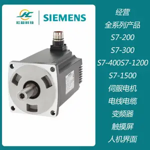 ������V90ϵ�б�����1FL6054-2AF21-2AA1��������ޱ�բ