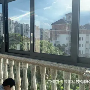 广州家用窗户隔热膜免费上门试贴