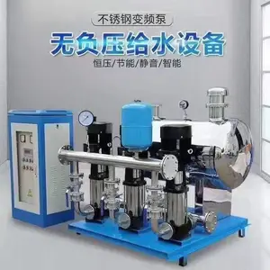 ������ˮ�豸��Ƶ��ˮ�豸��˾��ˮ�豸�۸� WG2/CDLF8-60 ����� �����ڶȱ�ҵ