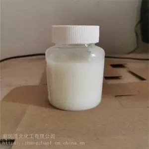 �л������ݼ�������ѯ�绰