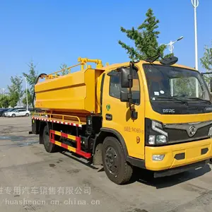 东风10方多利卡国六清洗吸污车 哪家好,湖北随州