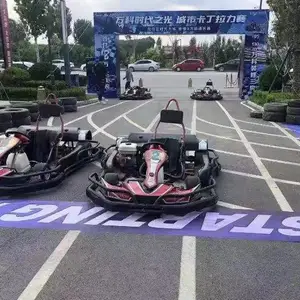 新乡网红卡丁车租赁 互动暖场卡丁车租赁公司