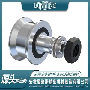 RKU滚轮轴承 RKU圆锥滚子轴承 可替代NADELLA纳德拉RKU系列轴承