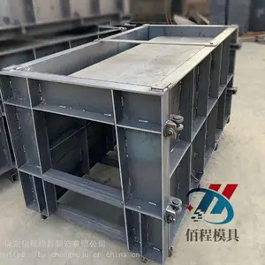 ˮ����ˮ��ģ�� �۳��ֽ���ˮ��ģ�� ��̬��ˮ��ģ�߳ߴ�淶