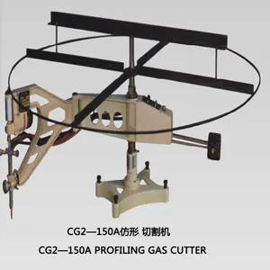 ��Ӧ CG2-150�����и�� �����и�� ���Զ������и��