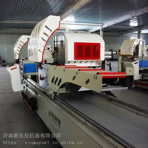 ��Ӧ���Ŵ��豸���Ͳ�˫ͷ�и��