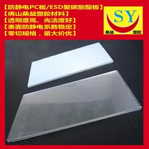 ɣ�� ������PC�塼2-10mm�񡽱��濹����PC��