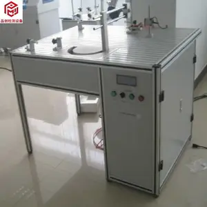 ����̺�����������װ�á�����̺����������Ի�������豸