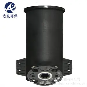 AMWOR AQ-1000-07旋流曝气器 超长寿命 可带水安装 可定制